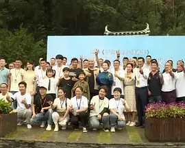 红楼影视